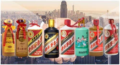 宁德寿宁县回收茅台